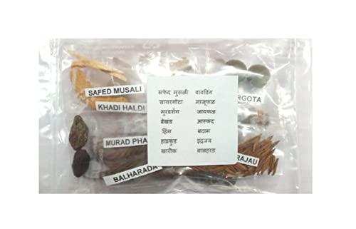vinarghya vinarghya Ghuti Ka Saman/Balghuti/Balguti/Bal Sathi/Jeevan Ghuti/Ayurvedic Ghutti / - 1-2 Pcs Each
