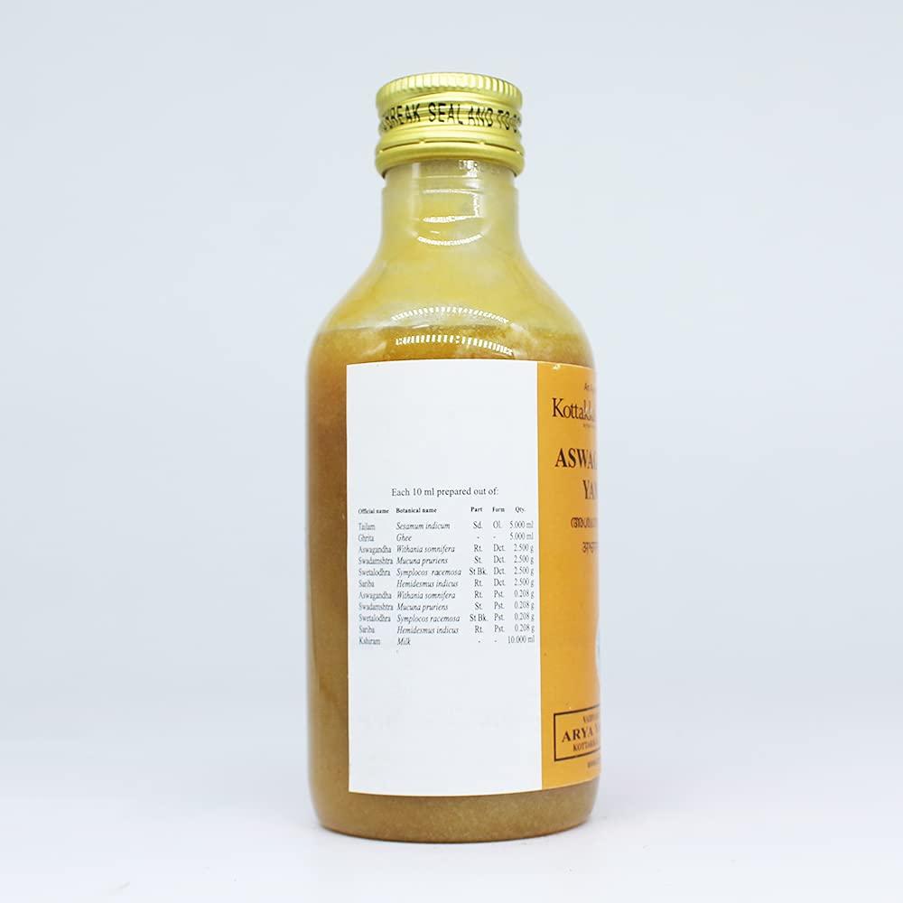 Golden Oldie Herbs Aswagandhadi Yamakam - 200ML, (Pack Of 1), Of Arya Vaidya Sala Kottakkal