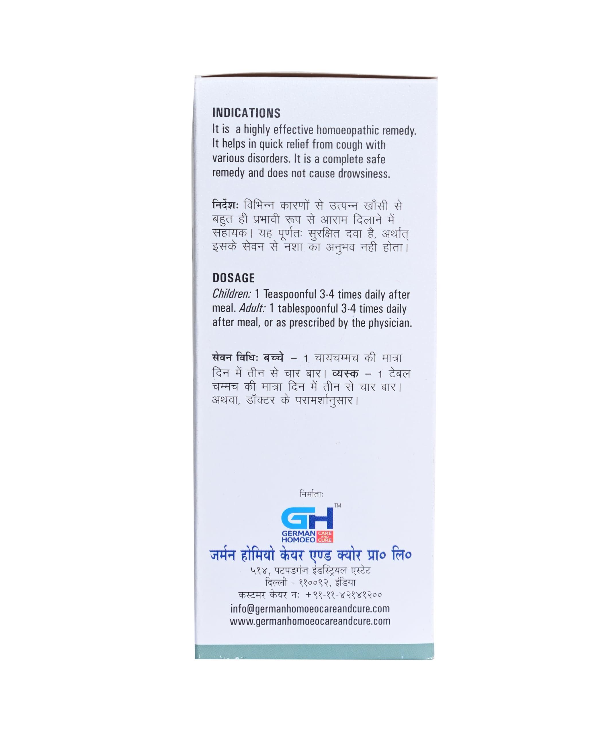 German Homoeo German Homoeo Cough Syrup (500 ML)