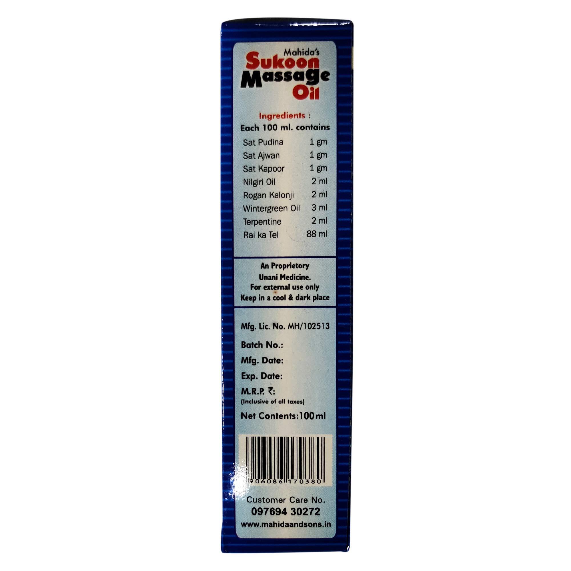 Ayush Ayush Sukoon Massage Oil for Joint & Muscular Pain 200 ml x Pack of 2