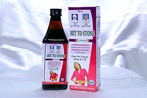 Generic HIT TO STONE AYURVEDIC MEDICINE KIT (For Stone Problem) 50Gm Powder + 200ml Syrup