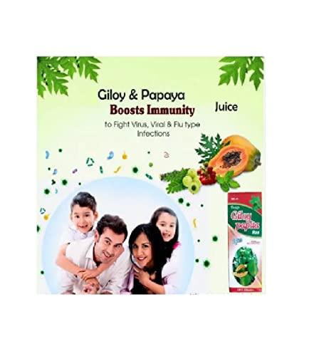 Generic Vardan Giloy Papita syrup 500 ml| Immuity Booster| suger free| Giloy with papita Ras (Pack of 2 500ml)
