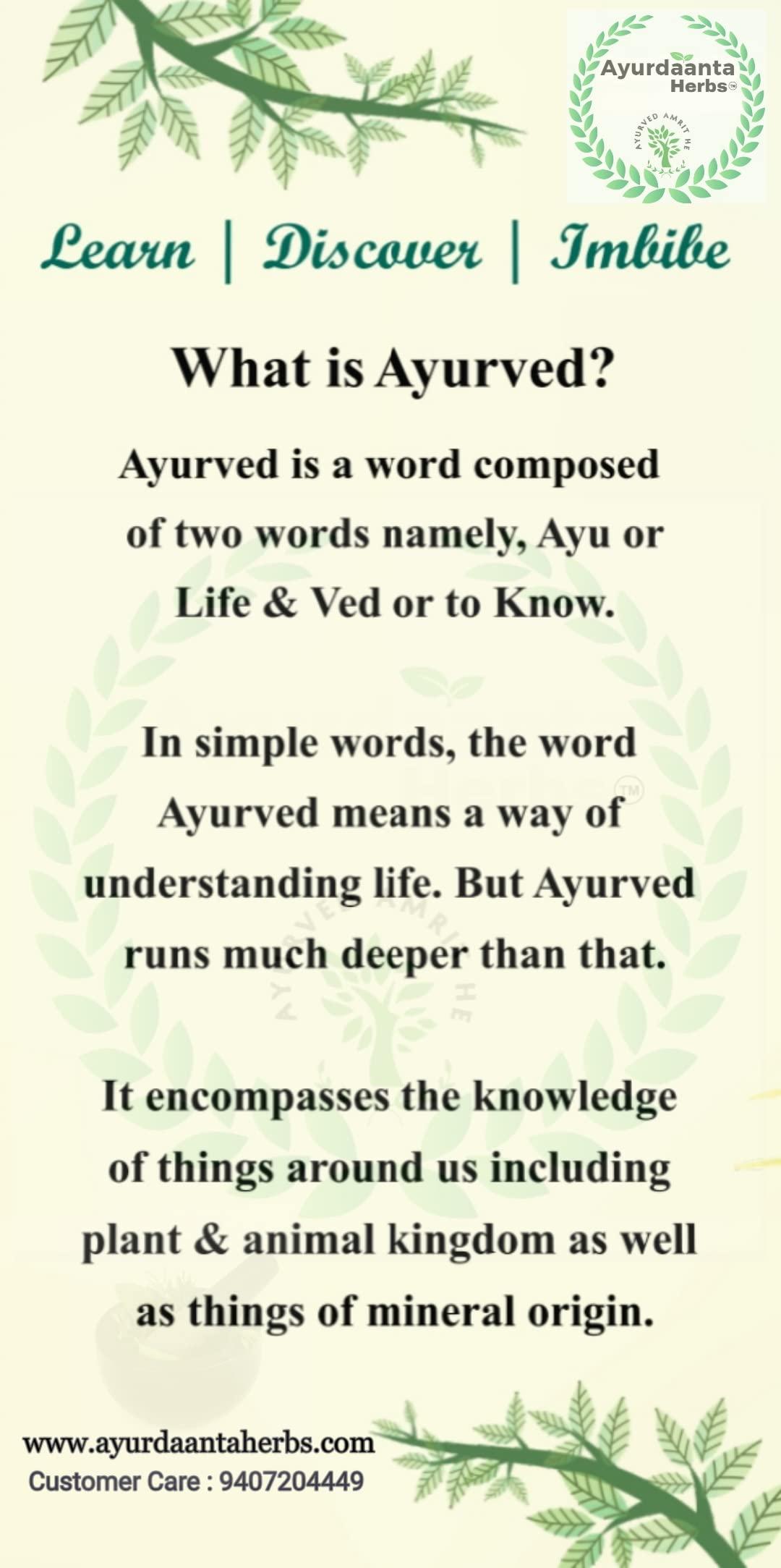 Ayurdaanta Herbs Ayurdaanta Herbs - Kamarkas250 GmPalash Gond | Gond Chuniya | flame of forest | kamarkas for laddu | KAMARKAS/PALASH GOND |   250Gr. |   250Gr |   250 gr.