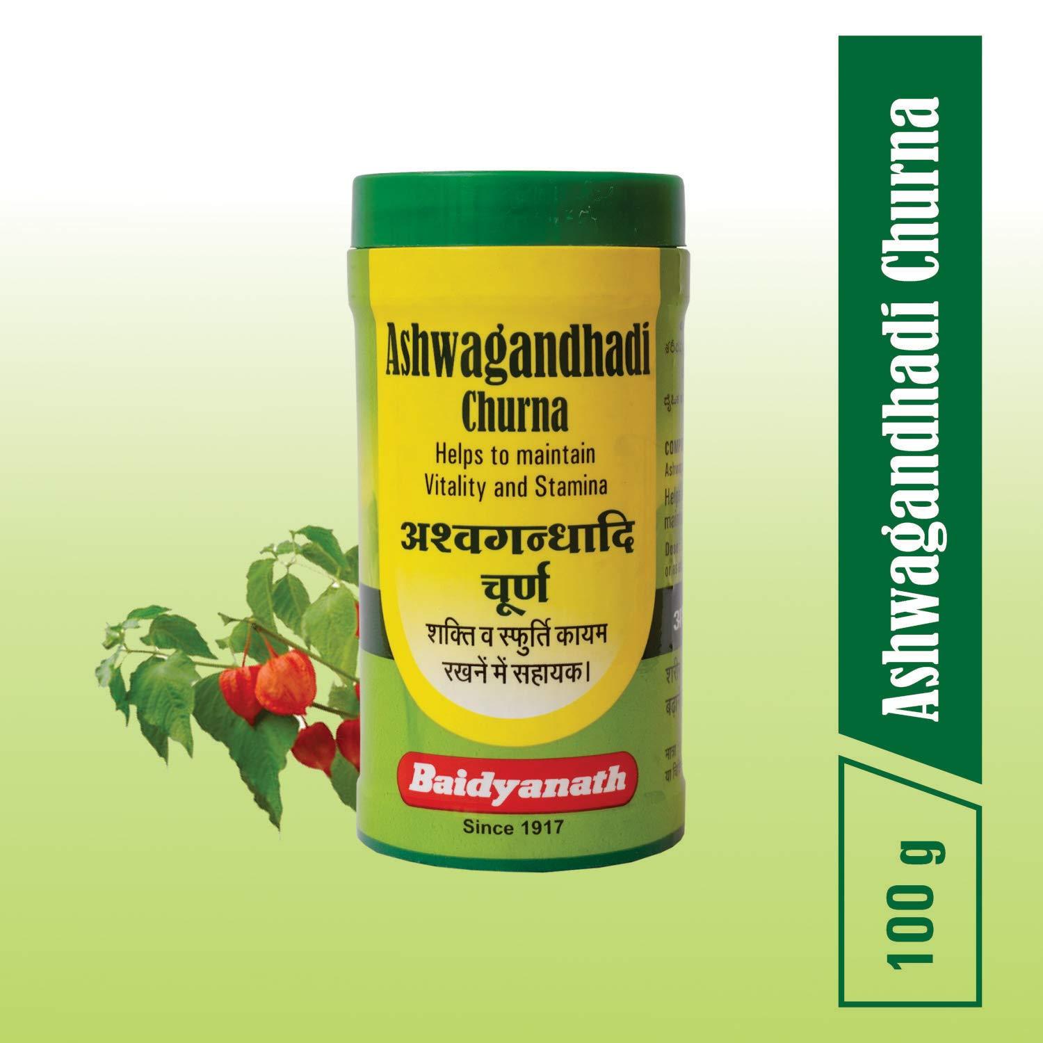 Baidyanath Baidyanath Ashwagandhadi Churna | Ashwagandha Helps to increase Immunity & Stamina - 100 g (Pack of 2)