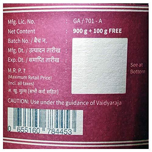 Rajratna Rajratna Chyawanprash - 500 g, Boost Immunity & Power 100% Ayurvedic