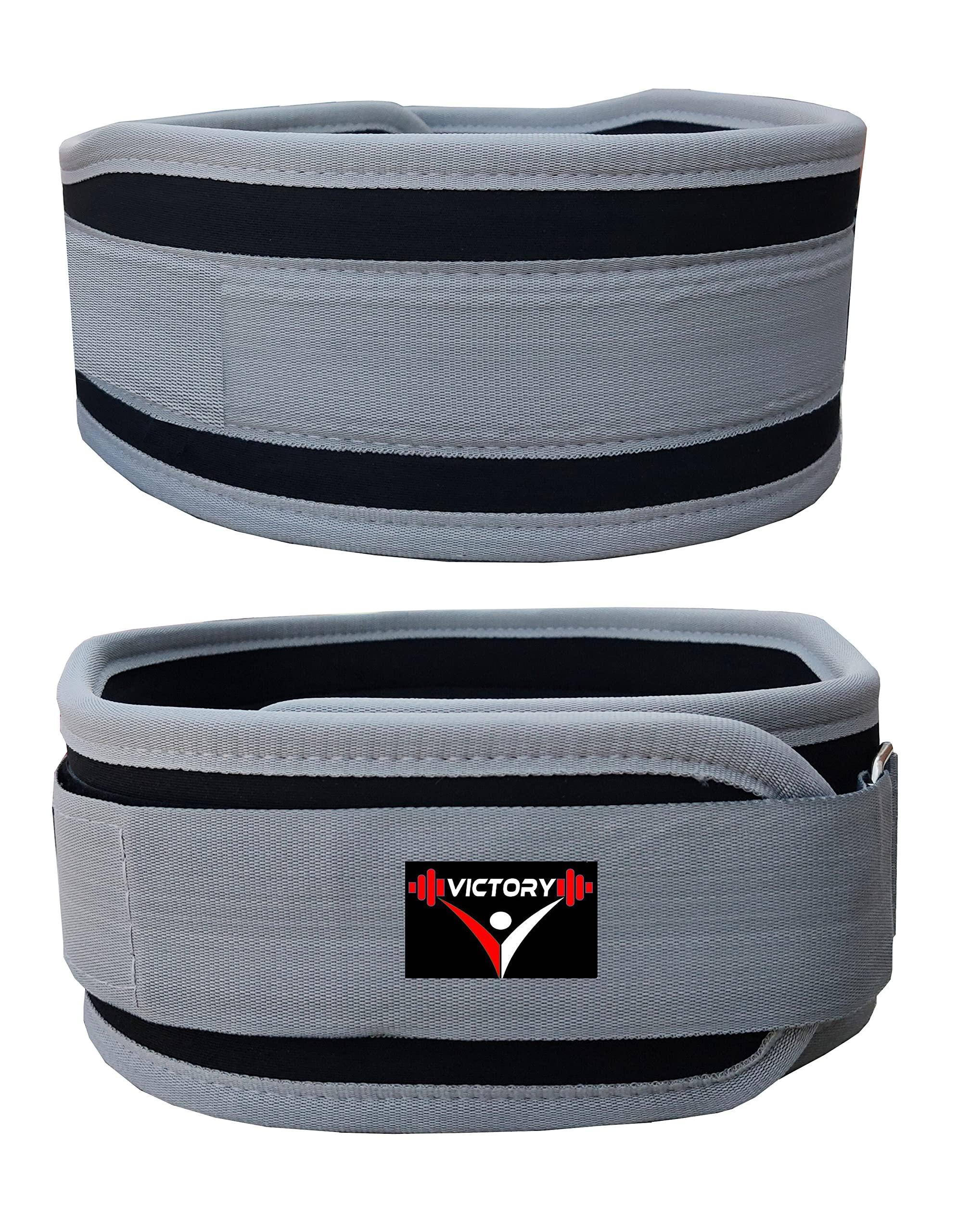 Victory Victory Fitness Combo Weight Lifting Belt Back Support 4.5 Inch Wide with Extra Premium Wrist Support 1 Pair for Men and Women