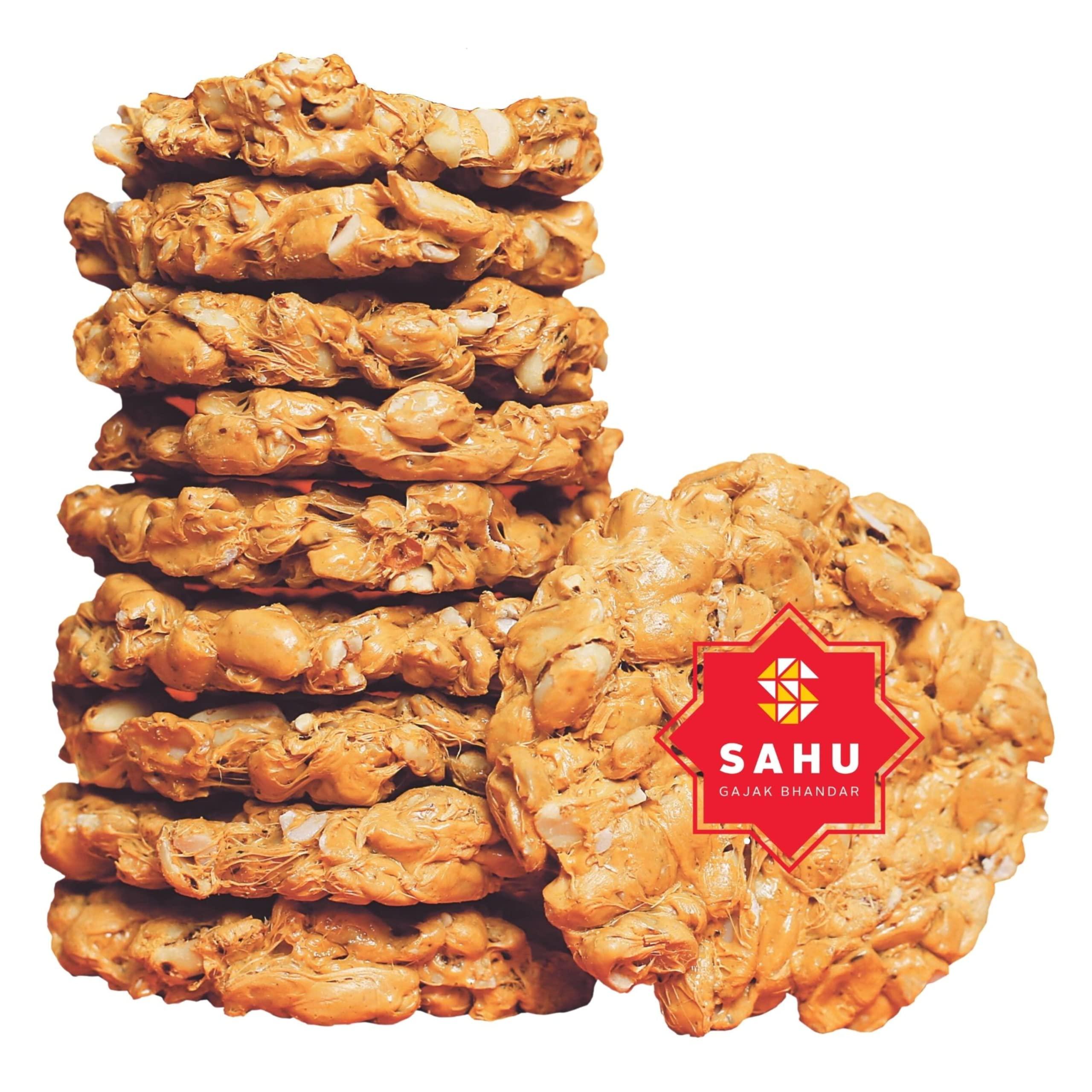 SAHU GAJAK BHANDAR SAHU GAJAK BHANDAR GOL Peanut CHIKKI 1500 Gm | 3 Box Each 500g | Chikki Jaggery | Peanut Bar | Mungfali Gajjak | No Added Preservatives and Colours | Gajak | Sweets | Gazak