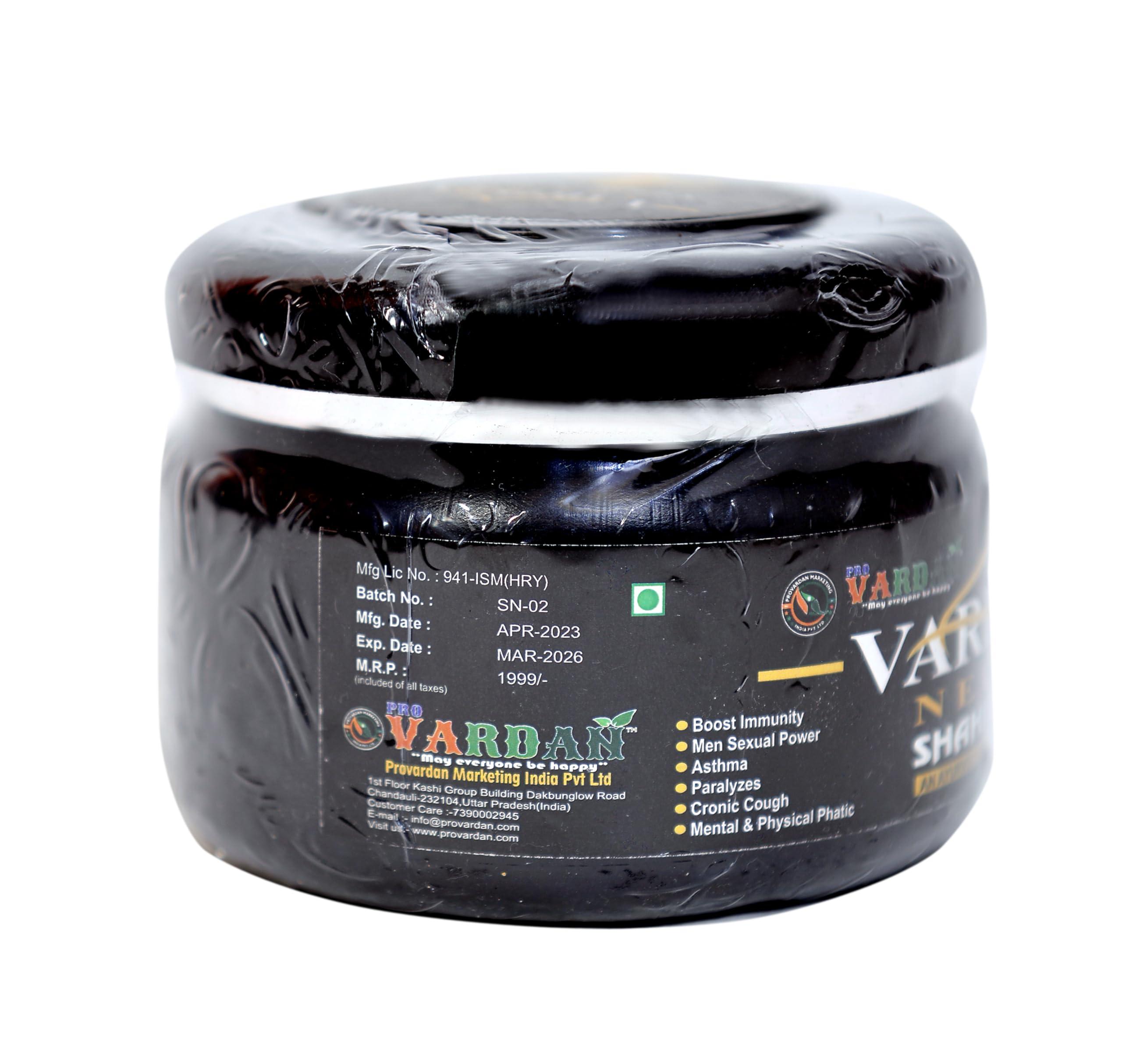 PRO VARDAN Nero Shahi Prash For Immunity Boosters,Enhanced Energy,Improves musules strenght (250Gm,Pack Of 1)