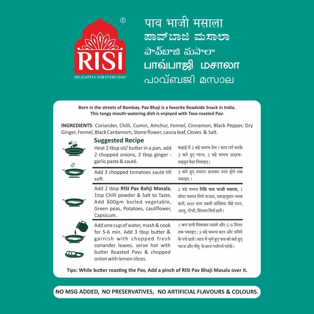 RISI SPICES Risi Spice Blended Masala_Veg COMBO Pack 1 (50 Gms Combo Pack) (50Gm x 6 Pcs) Risi Shahi Biriyani Masala 50Gm Box, Chana/Chhole 50 Gm Box, Chaat Masala 50 Gm Box, Garam Masala 50 Gm Box, Sabji Masala 50 Gm Box, PavBaji Masala 50 Gm Box