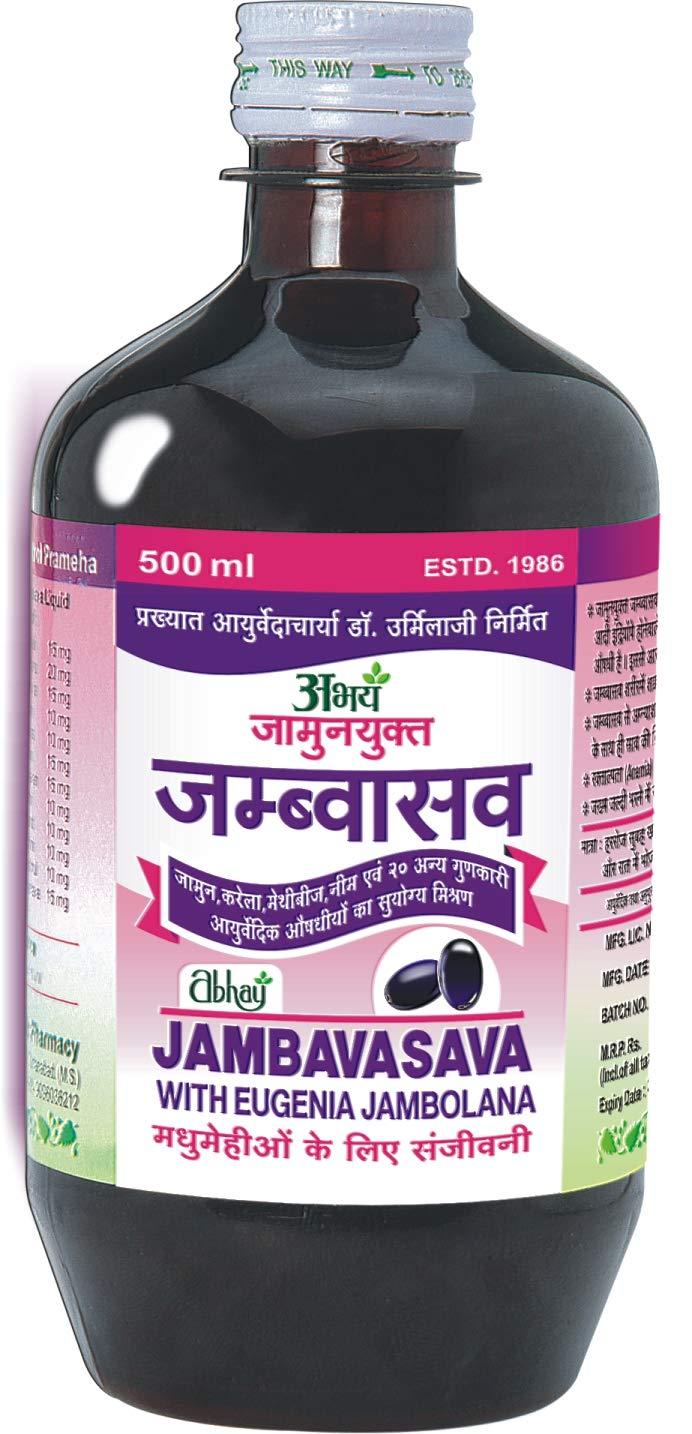 JAMBAVASAVA 500 ML JAMBAVASAVA 500 ML Abhay -500ml with Eugenia Jambolana & mixture of 24 Divine Ayurvedic Herbs for Blood Glucose/Sugar Control