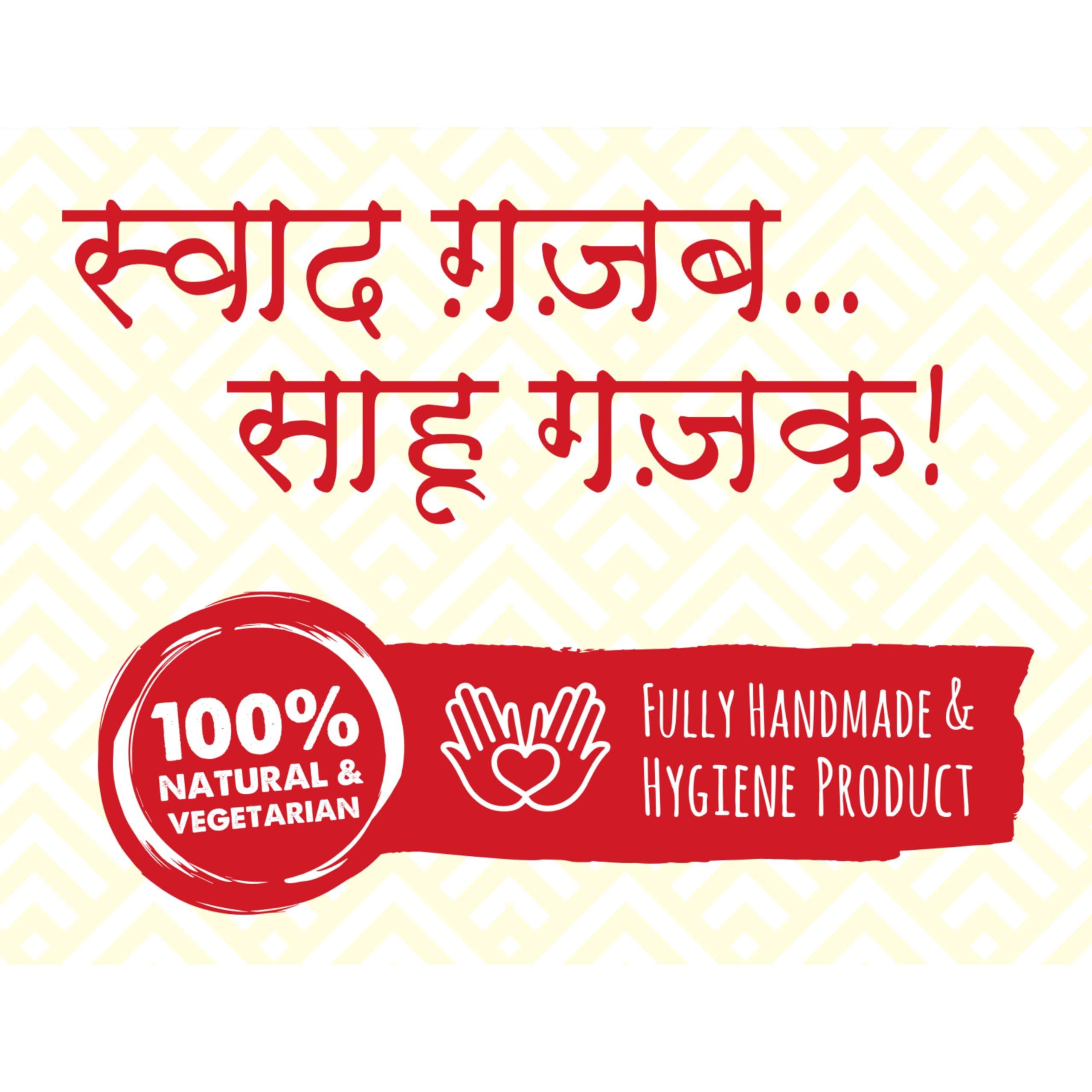 SAHU GAJAK BHANDAR SAHU GAJAK BHANDAR Khasta Gazak 400 Gm Gajjak | Sesame Chikki | Tilkut Sweets | Gachak | Gazzak | No Preservative And Liquid Glucose