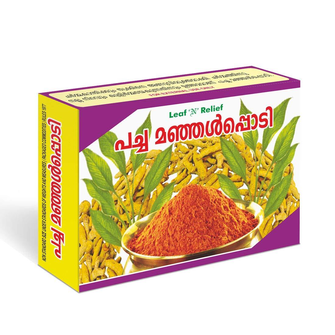Leaf N Relief Leaf N Relief Pacha Manjal Podi Green Turmeric Powder (20 gm) -3 Nos