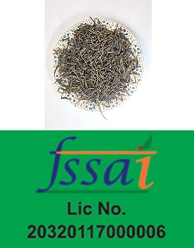 Nirbhejal Nirbhejal Loose Green Tea of Assam - Natural, Handmade, 100% Chemical free - 100 grams