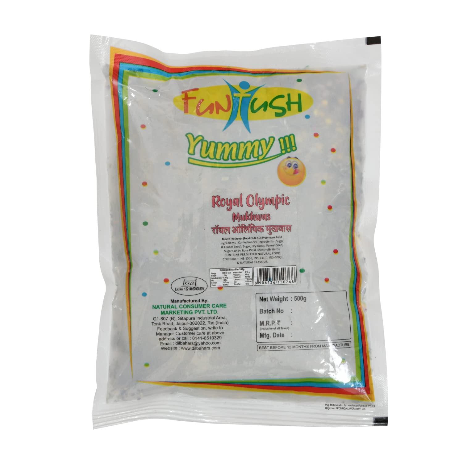 Dizzle Dizzle Natural Mouth Freshener Royal Olympic 210g Pack of 2