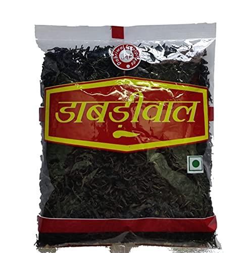 DABRIWAL Dabriwal Tea (250gm) - 1packet, Green Tea (100gm)-2 packets