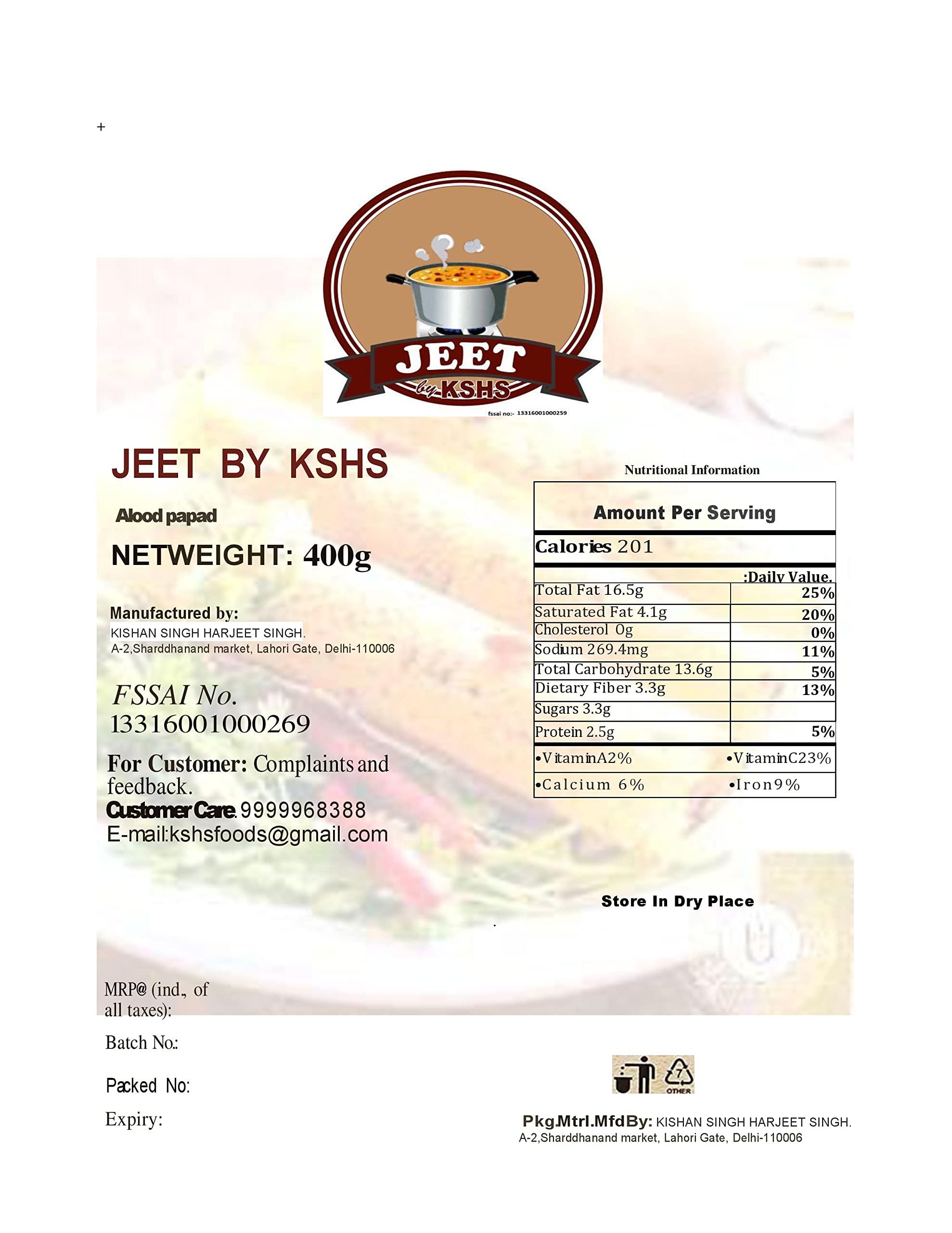 jeet JEET by KSHS PAPAD ALOO LACHA(Potato Sticks)400GRAMS Suitable for FAASTING(UPWAAS)