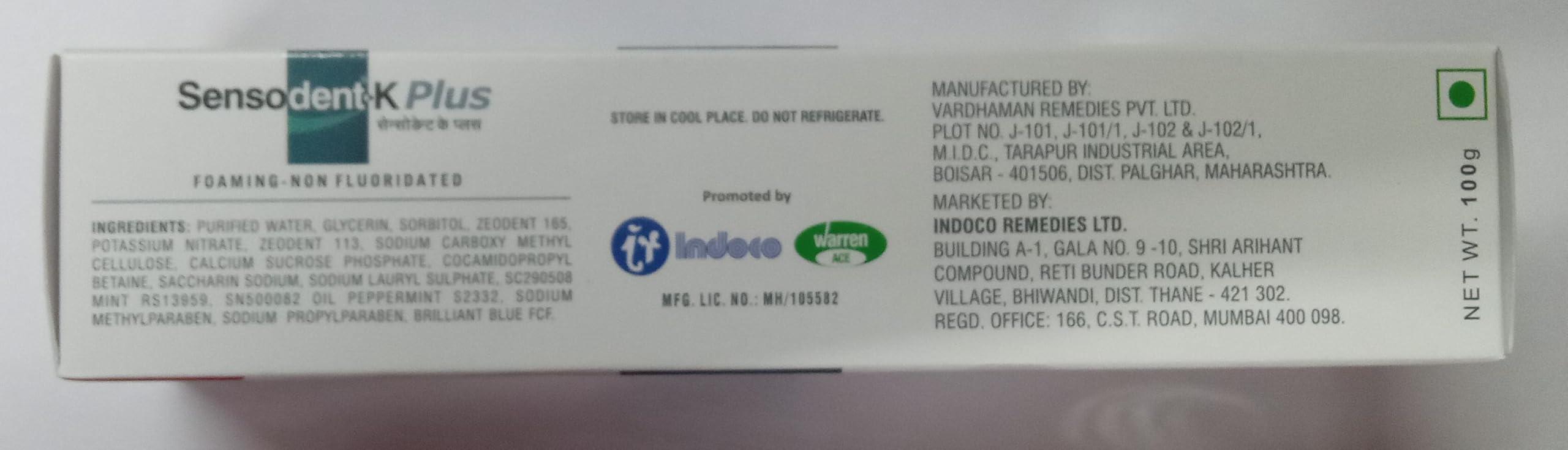 Generic sensodent k plus of 100g (pack f 3)