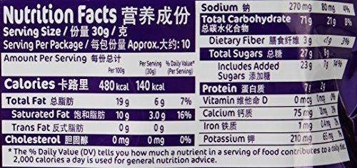 Munchy's Munchy's Topmix, 295g