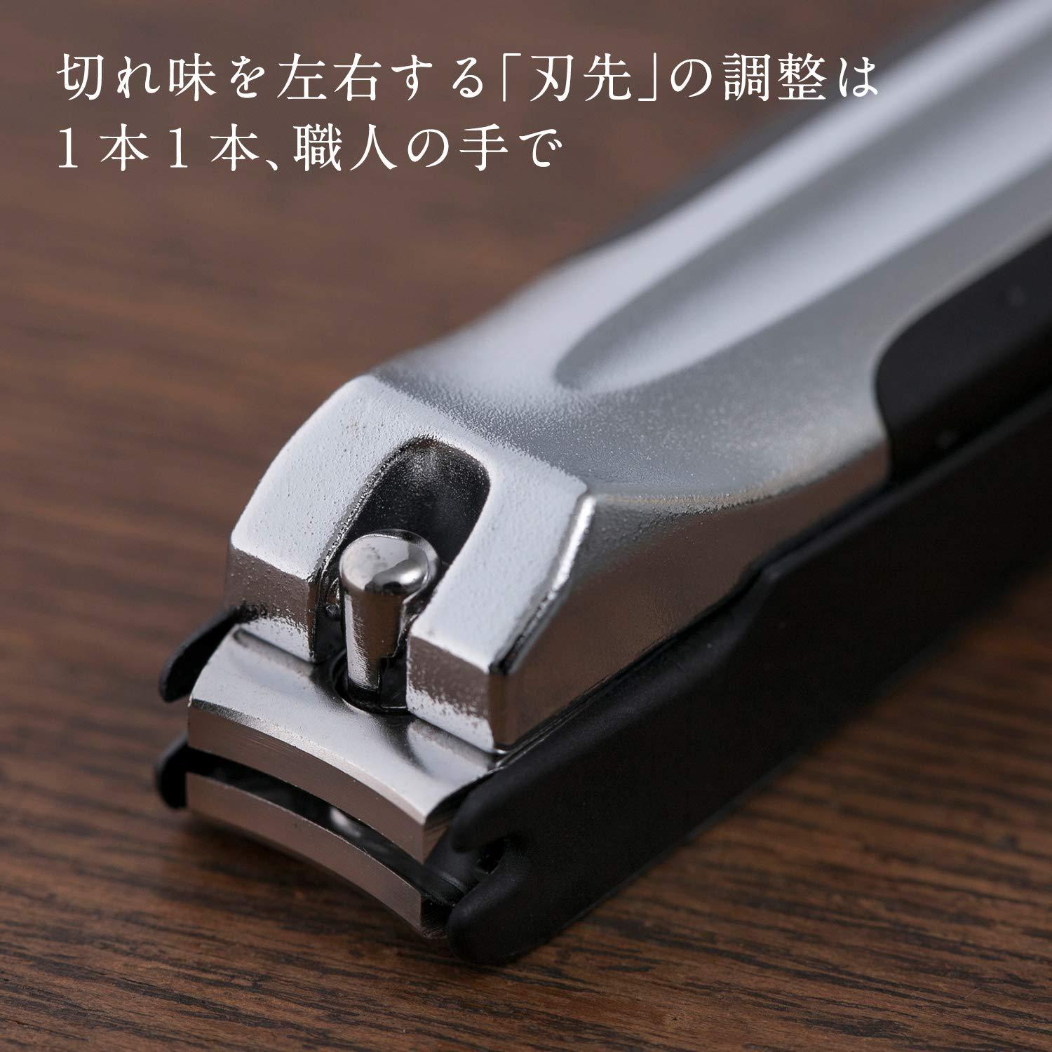 Kai Kai X Seki Mago Roku Finger Nail Cutter with Nail Filer