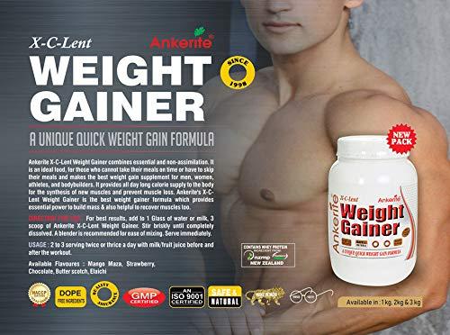 ANKERITE Ankerite X-C-lent Weight Gainer - 1 kg (Chocolate)