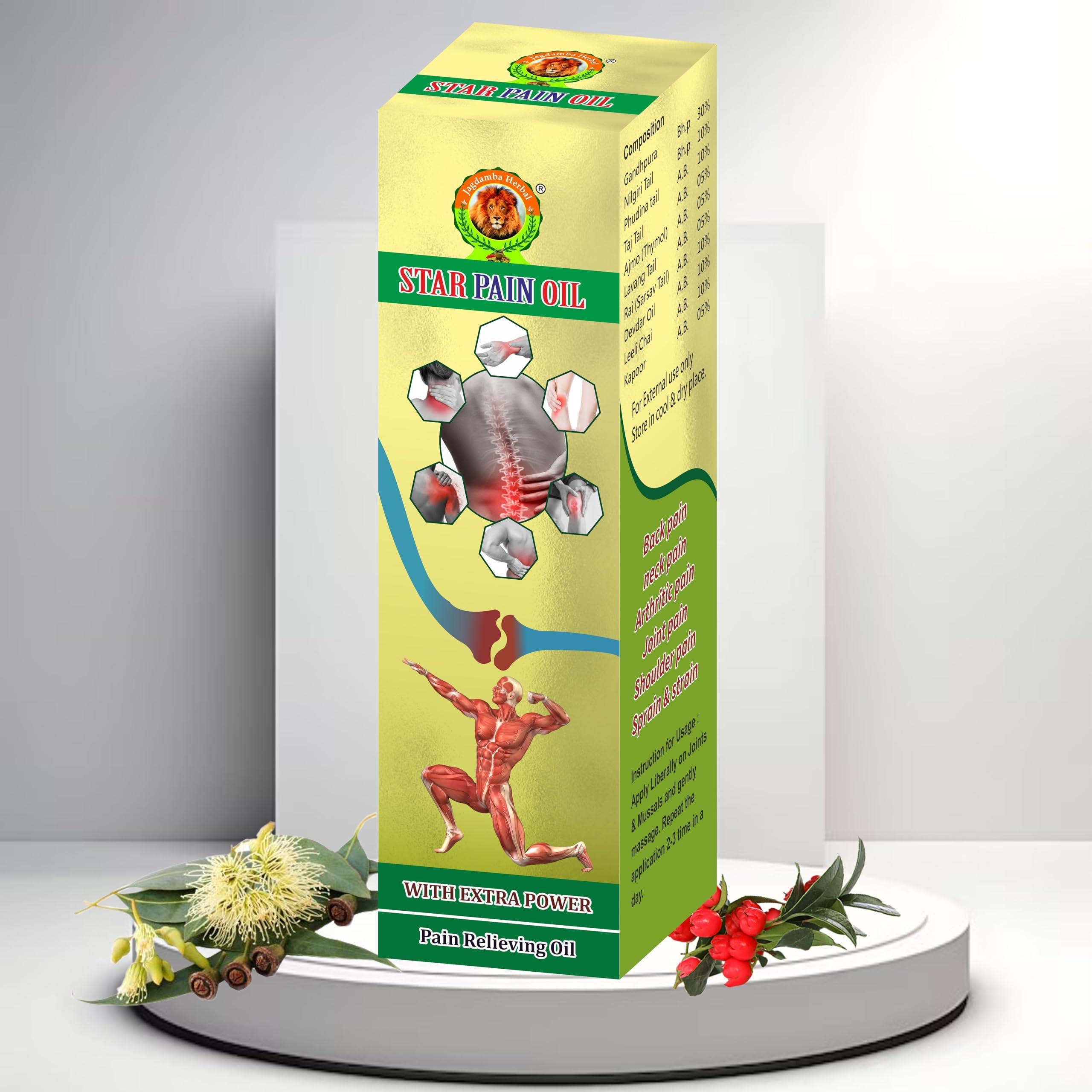 Synergy Intact Synocare Masks For CPAP BIPAP NIV 3 Ball Spirometer | Lung Exerciser | Respiratory Exerciser | Breathing Exercise | Respirometer | Breath Measurement System | Deep Breathing Lung Exerciser | Washable, Hygienic & Detachable- Pack Of 1