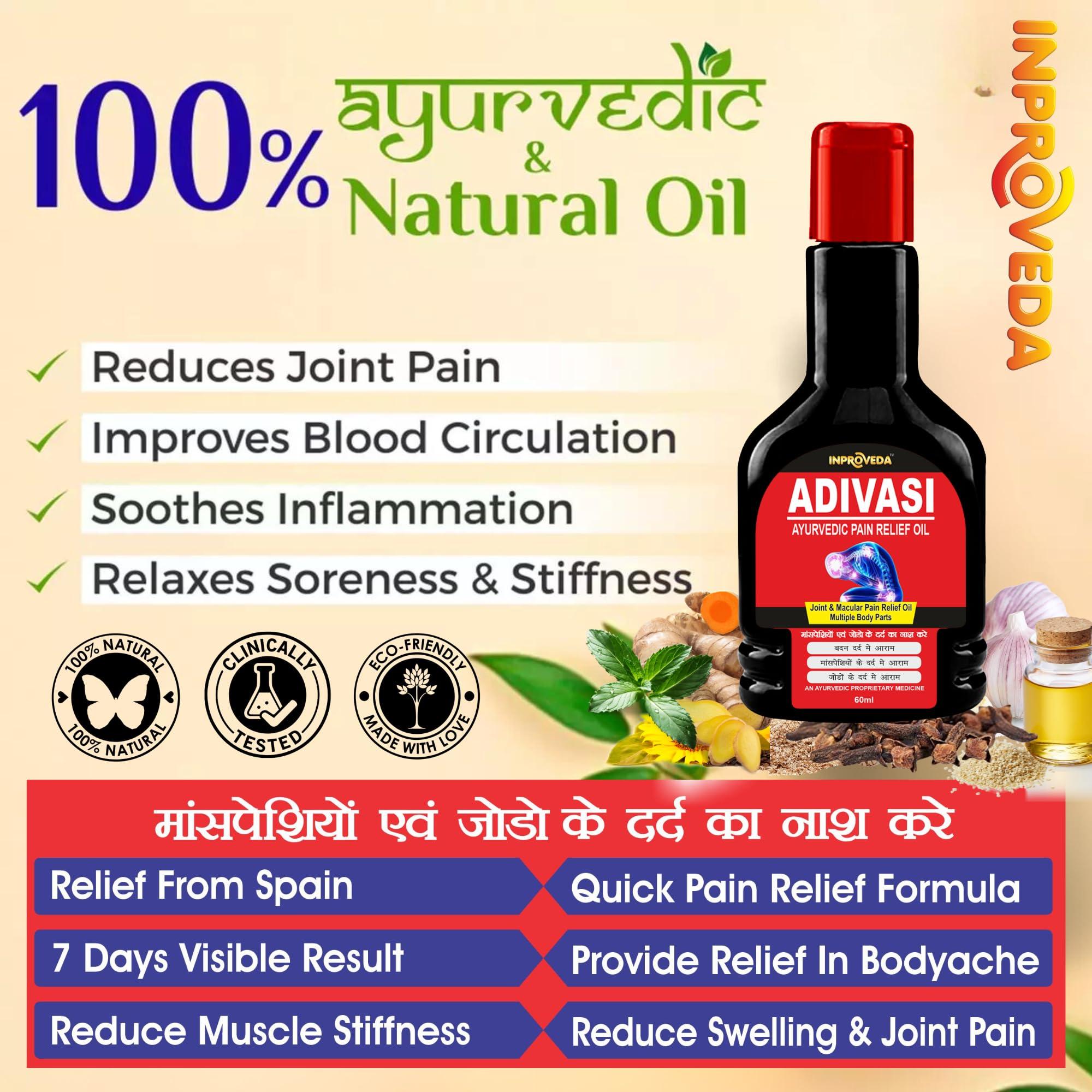 INPROVEDA INPROVEDA Adivasi Pain Relief Oil 60ml (Pack of 1) | Fast & Instant Relief Oil For Muscle & Joint Pain Oil |
