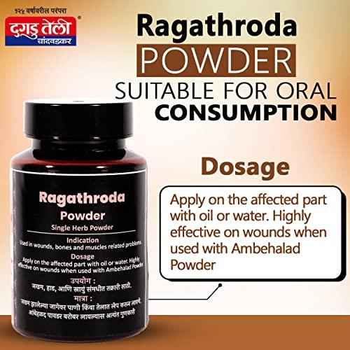 DAGADU TELI Dagadu Teli Ragathroda Powder | Diospyros virginiana | Rakta rohida | Narrow-Leaved Ebony Powder - 50g (Pack of 2)