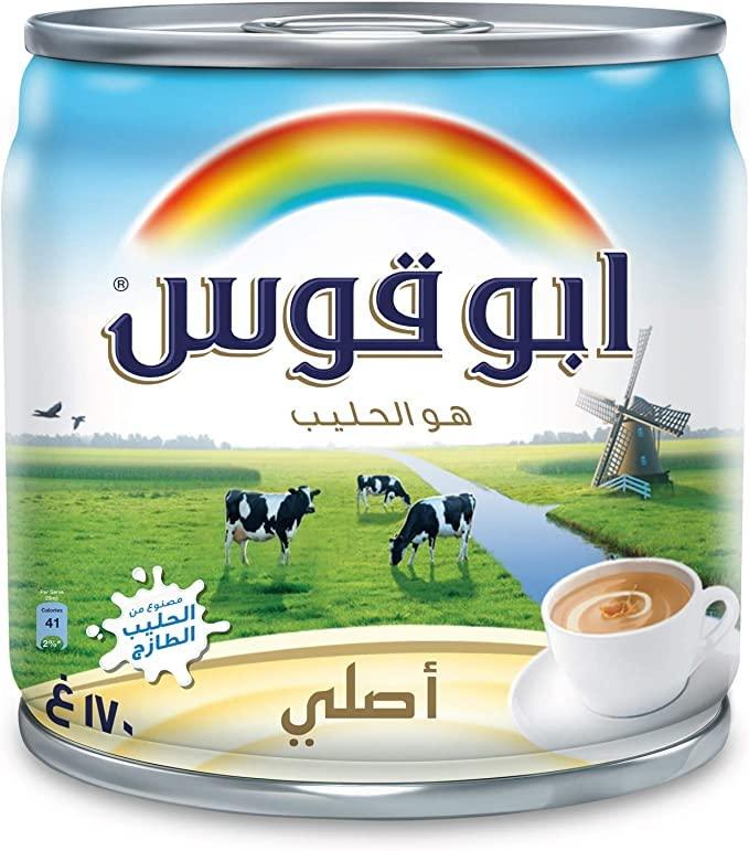 Generic Rainbow Quality Milk Original Fresh Milk (Pack of 2) 170g