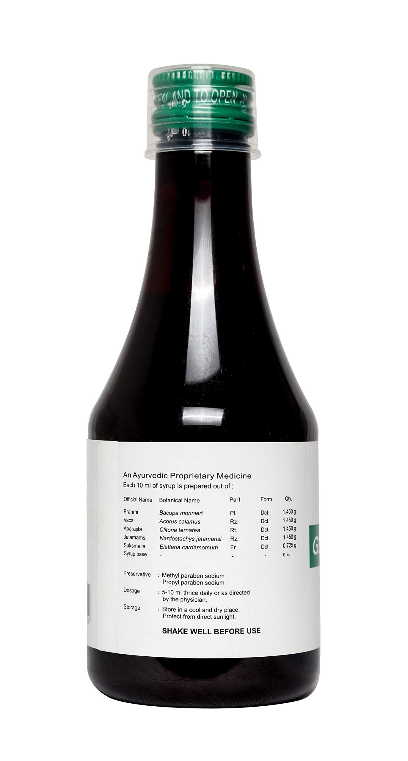 Kottakkal ayurveda Kottakkal ayurveda® Geniekot Syrup - 200 ml, For Health & Wellness Naturally