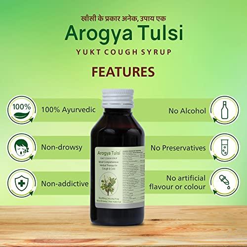 Generic Arogya Tulsi Cough Syrup 100 ml | Ayurvedic Syrup For Cough and Throat Irritation | Alchohol Free | Non Drowsy | Non Addictive (100 ml - Pack of 1)