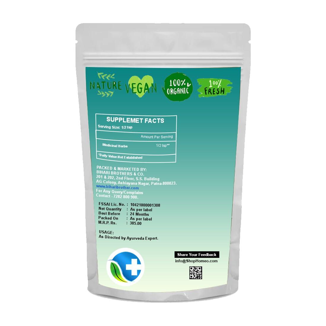 shop homeo Shophomeo Gond Katira Pure (Edible Gum) - 100 grams | Tragacanth Gum | High Cooling Properties Herbal Food | Super Food |