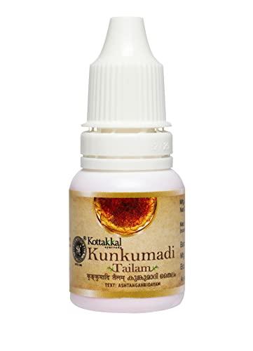 Kottakkal ayurveda Kottakkal ayurveda® Kunkumadi Tailam - 10 ml Each |Ideal for Beautiful Skin, Good Massage Oil for Face and Body (Pack of 2)