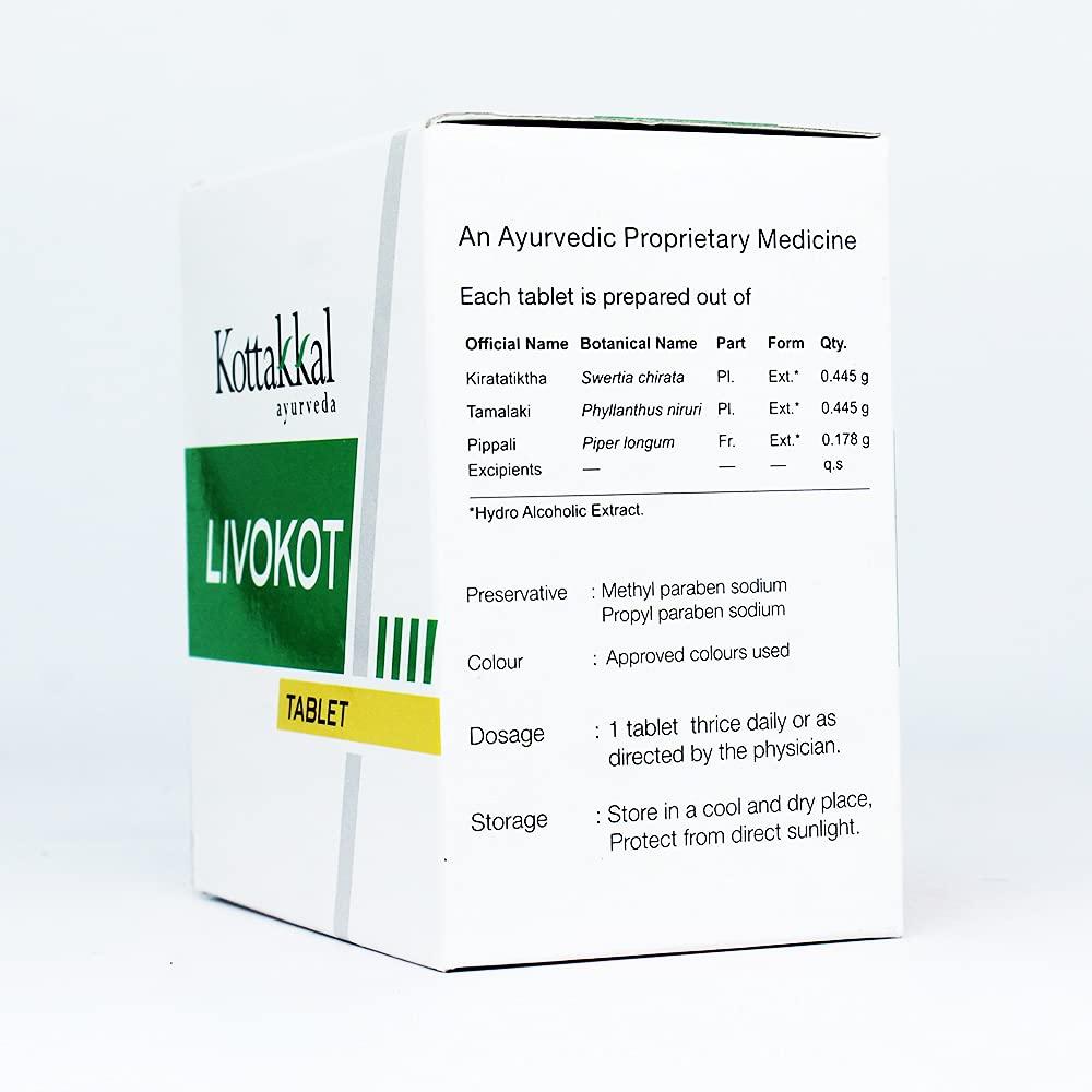 Golden Oldie Herbs Livokot Tablet - 100 Tablets, (Pack Of 1), Of Arya Vaidya Sala Kottakkal