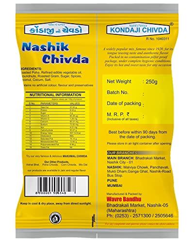 KONDAJI CHIVADA KONDAJI CHIVADA ( )| Nashik Special Chivda without Onion Garlic| Jain Chivda | Pack of 6 - 250gm each (Total - 1.500Kgm) |No artificial colour, No Flavour, No preservative