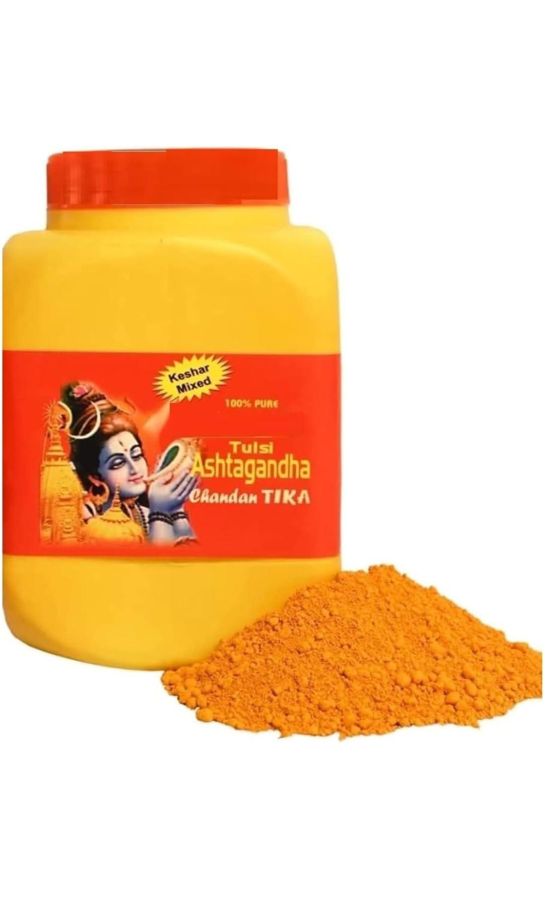 BUYEASY BUYEASY Chandan Powder for Puja 250 Gram - Kashi Tulsi Kumkum | Ashtagandha Chandan Powder | Organic Chandan Powder for Tilak | Pashtuns Tilak Devasher | Chandan Wood Original Pure Pooja (Pack of 4)