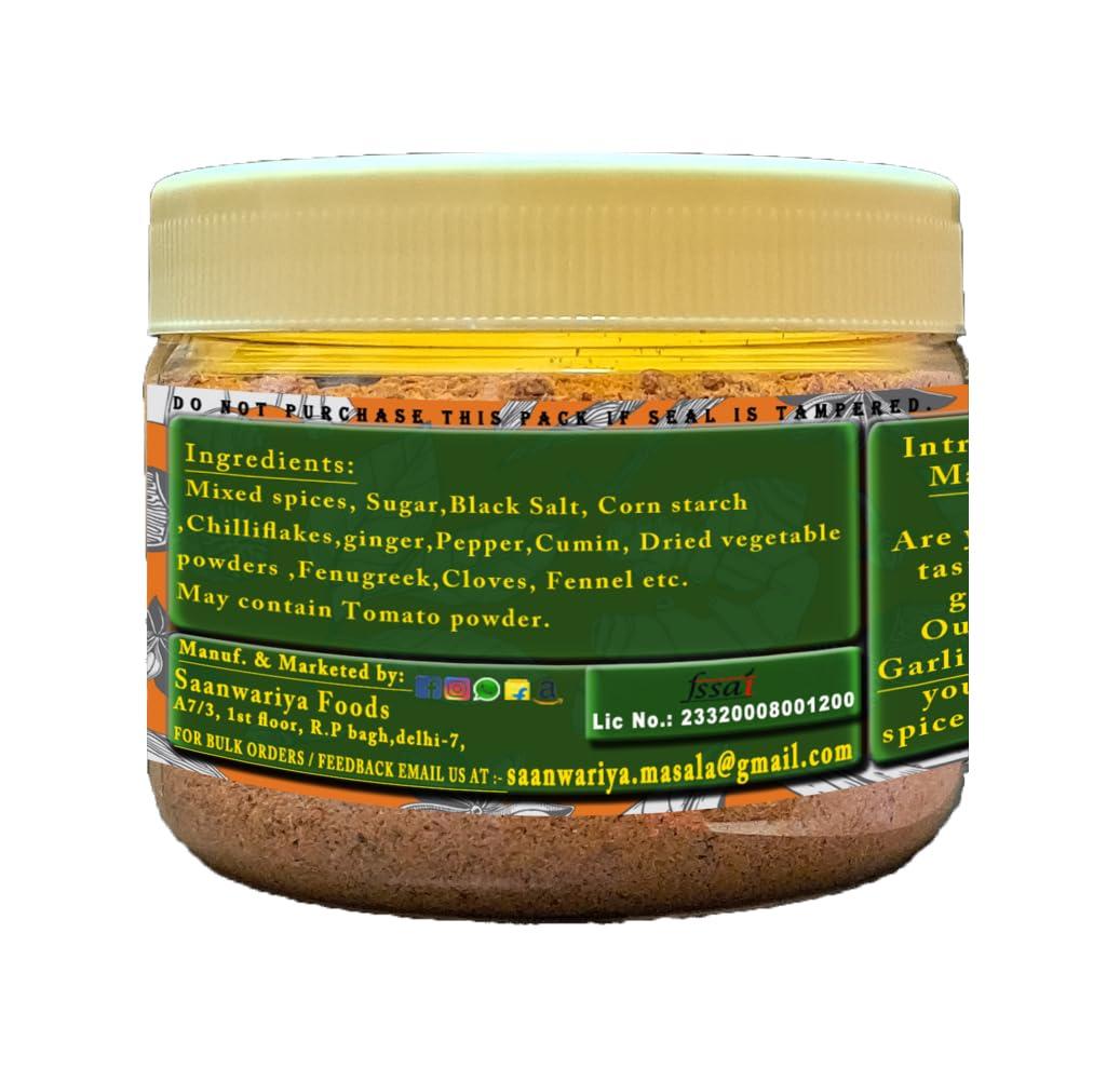 Pure Blends Pure Blends Jain Noodles Masala | Maggi Masala | All-in-One Masala | Without Onion & Garlic (100gm)