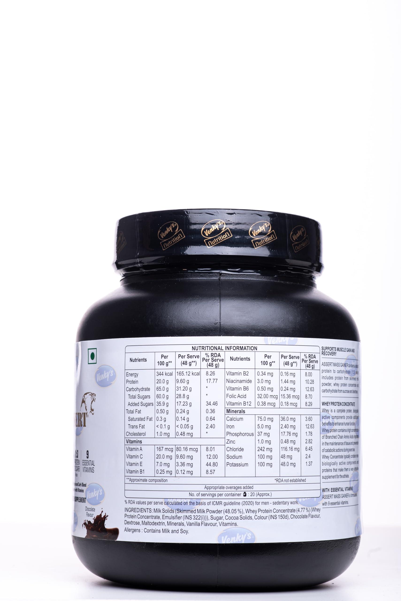 Venky's Nutrition Venky\'s Nutrition Mass Gainer 1kg Chocolate