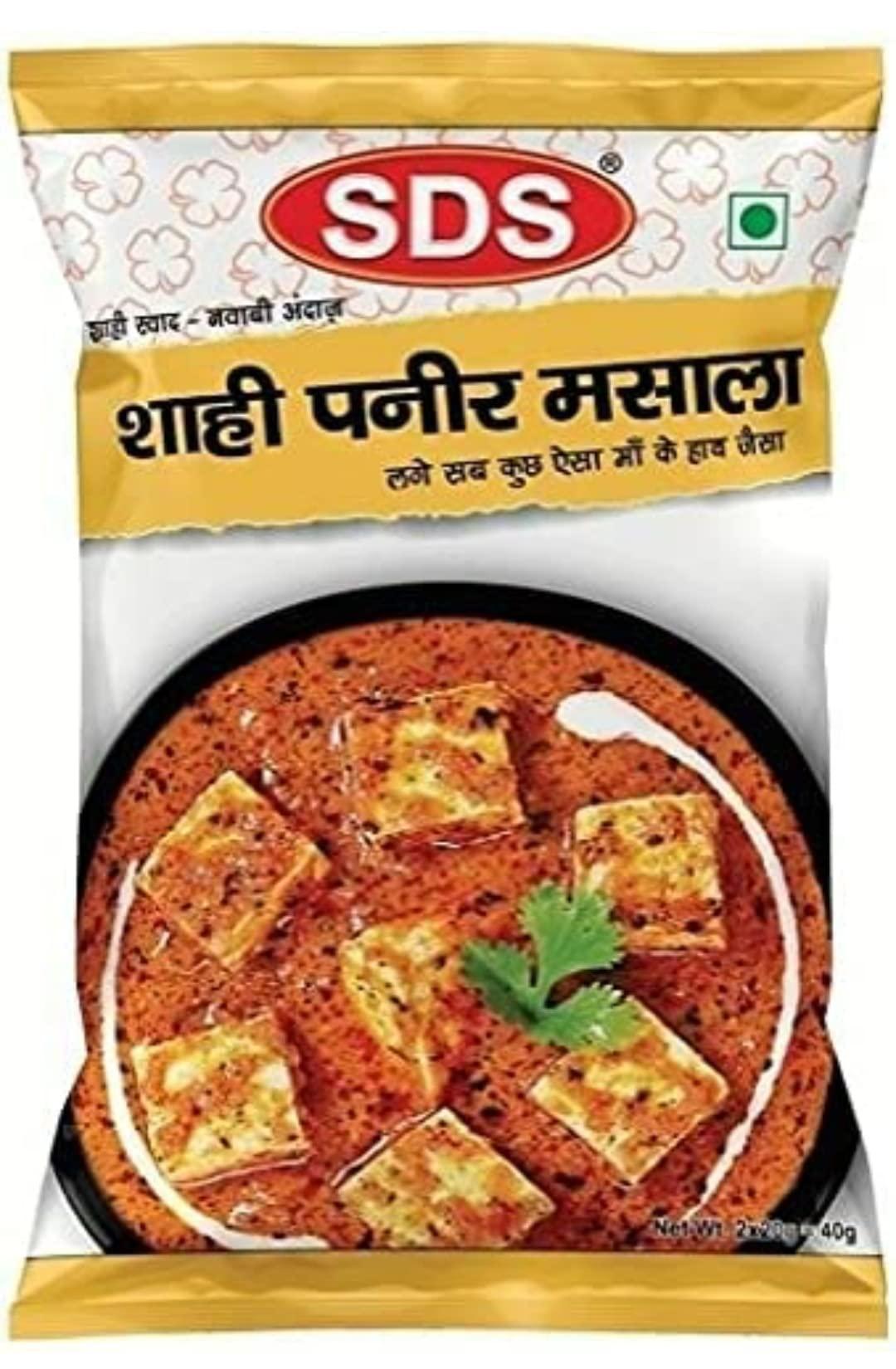 SDS SDS Masala 6 Piece Combo (2 Shahi Paneer Masala 40g + 2 All in one 100gm + 2 Dum aloo 50gm)
