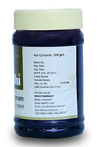 BODHI Bodhi Agasthya Rasayanam Tonic For Lungs|500 GM