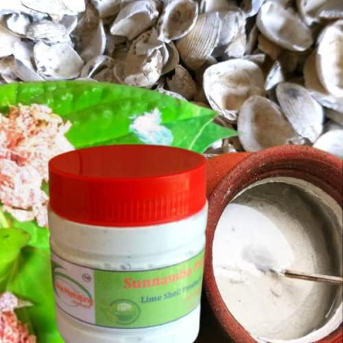 Zone Marketing Zone Marketing Sunnambu Paste/Shell Lime Paste/Pan Chuna/Supari Chuna/Calcium Carbonate - - 200 Gm