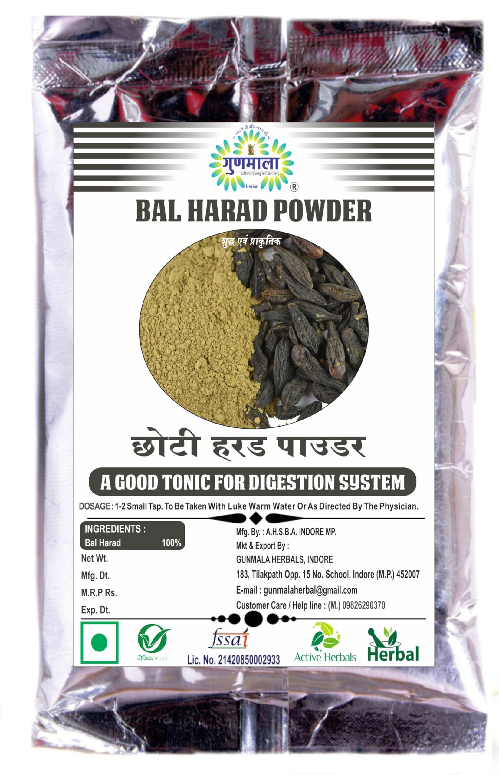 GUNMALA Herbal CHOTI HARAD CHURAN/bal harad black small - harade haritaki terminalia chebula kali harada powder for improved digestion & constipation (200 gm.)