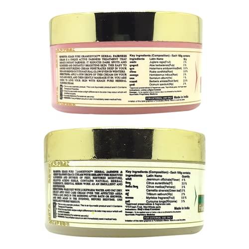 Khadi Pure Khadi Pure Fairness Cream & Jasmine Green Tea Foot Crack Cream, 50 g (Pack of 2)