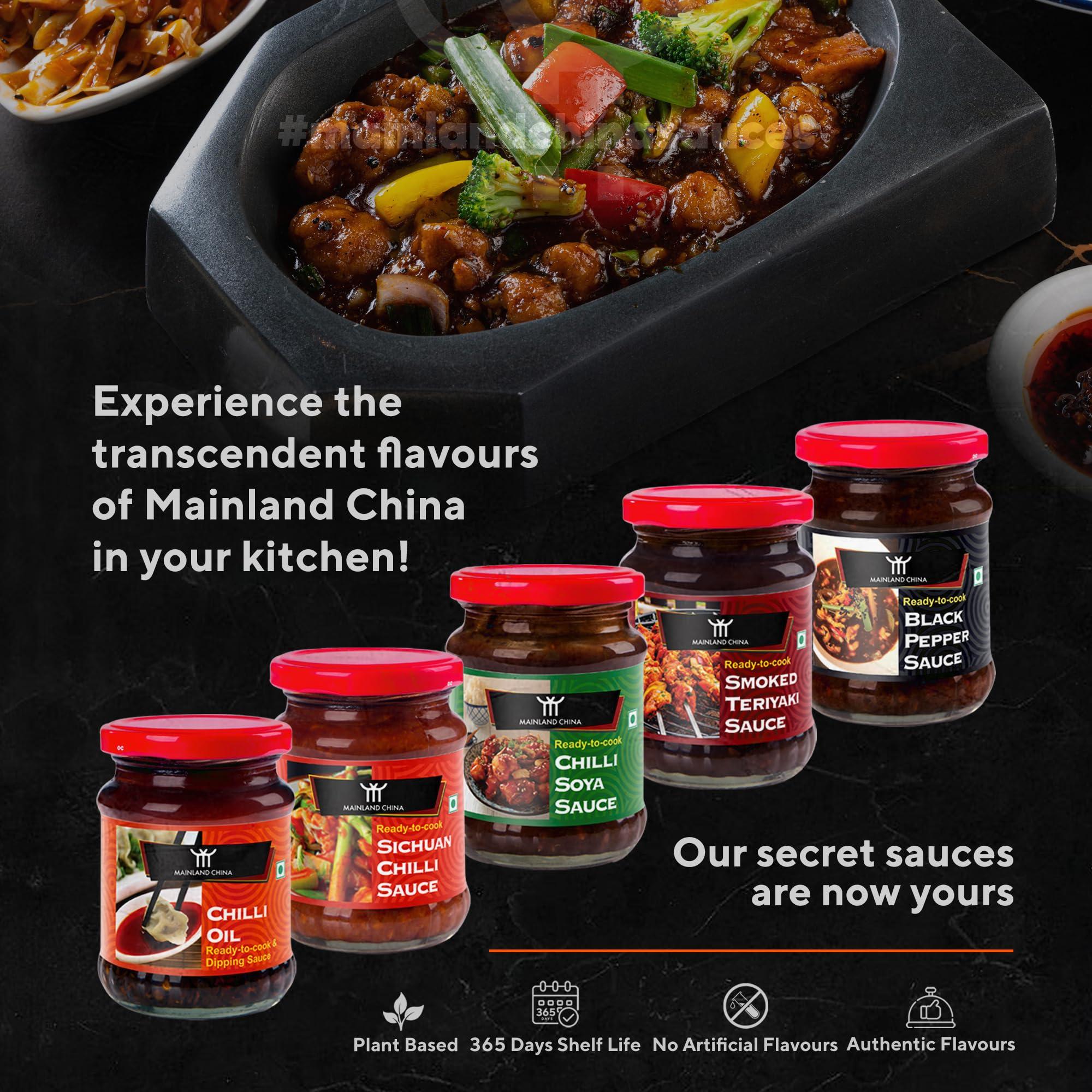 Mainland China Mainland China Smoked Teriyaki Sauce | Culinary Sauce | Japanese Style Teriyaki Sauce | Ready To Cook Sauce | No Artificial Colour Or Flavour Added | Bring Mainland China Taste At Home | 100% Vegan Sauce | Delicious Sauce Bottle | Chinese Test Made i