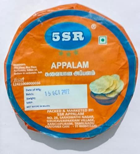 5SR 5SR Plain Papad Made of Urad Dall & Rice / Crispy, Crunchy & Yummy South Indian Appalam Size/ Diameter: 4.0 Inches -200g x Pack of (08)