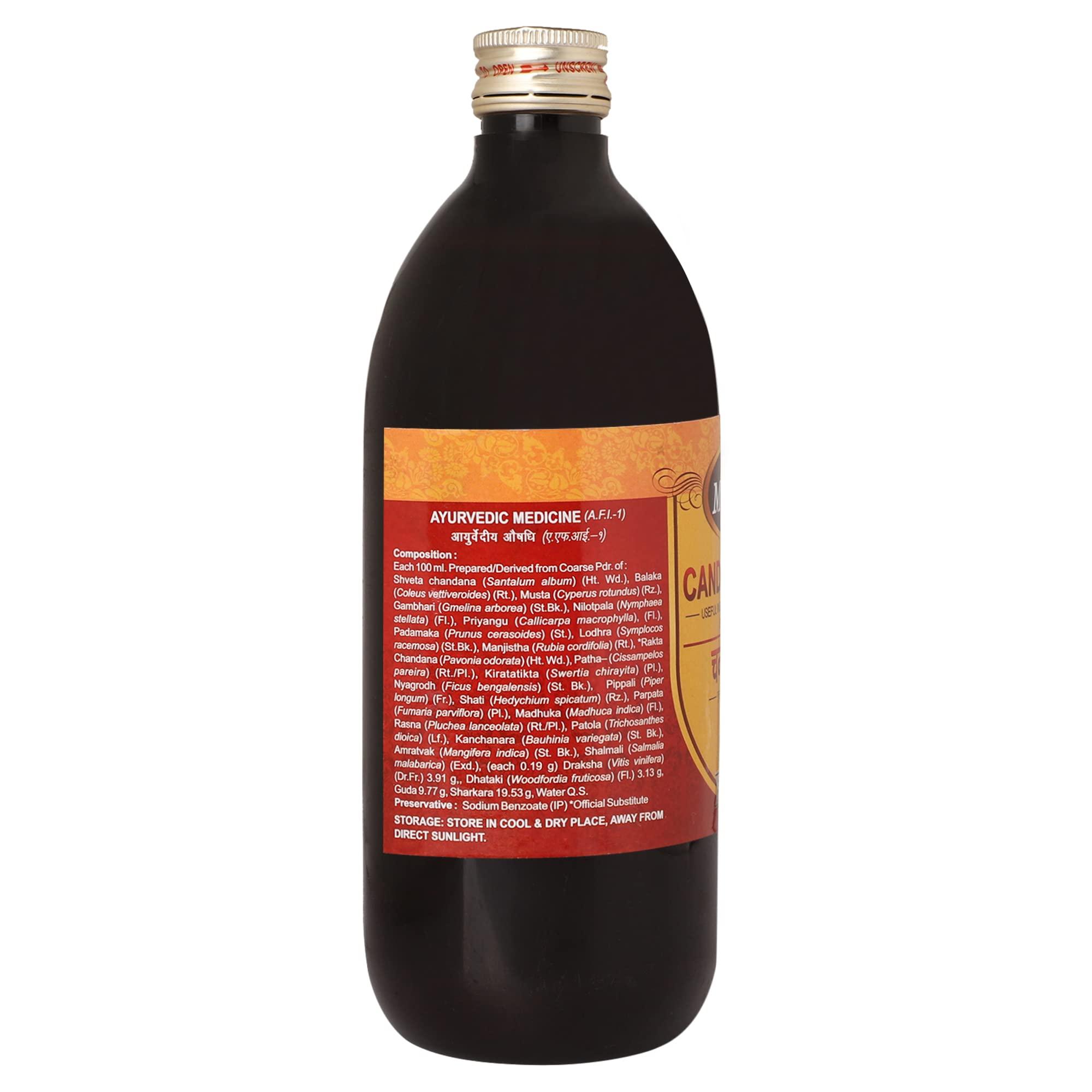 Multani Multani Chandanasava | Beneficial In Kidney Issues & Urinary Tract Infection (UTI) | Improve Digestion & Increases Appetite | 680 Ml