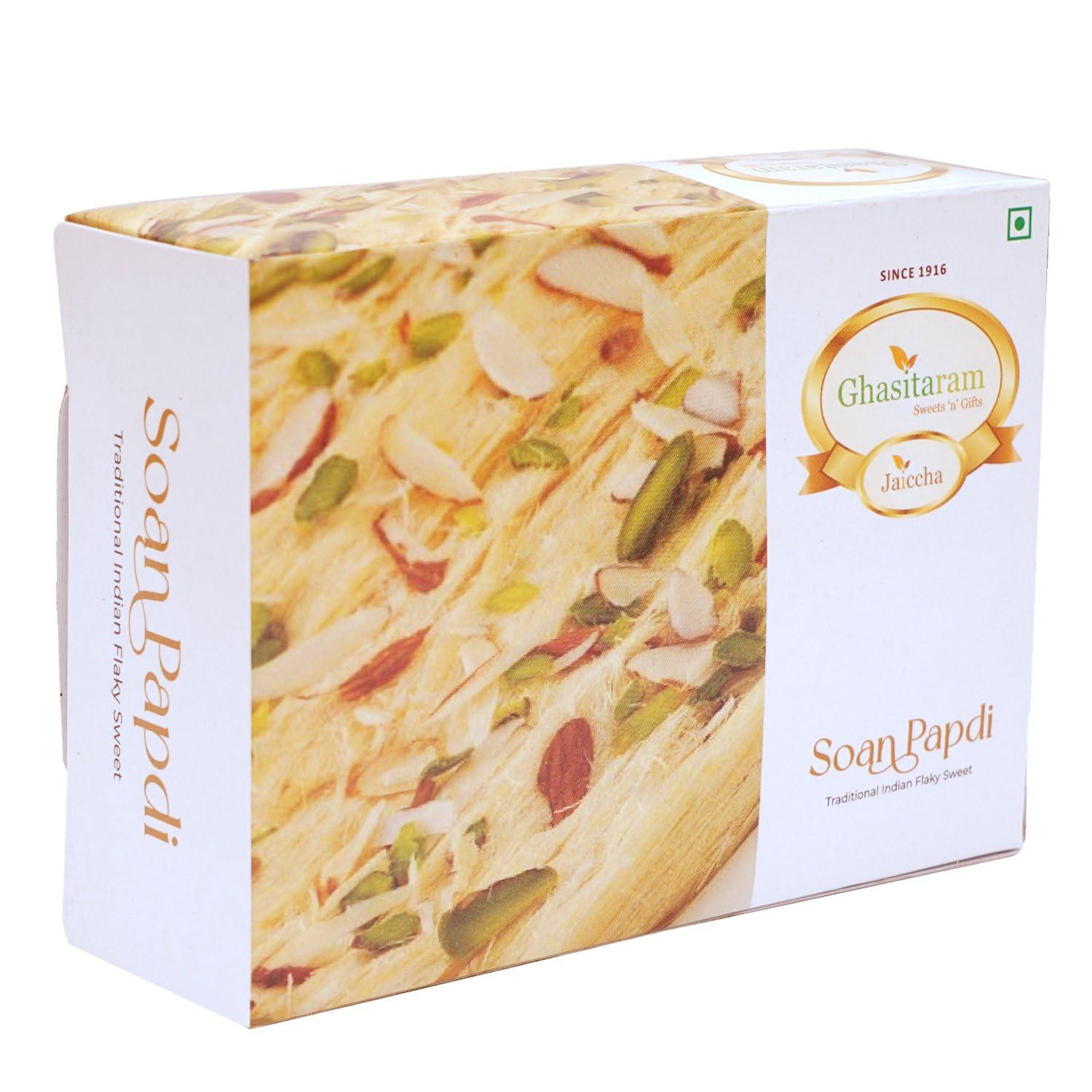 Ghasitaram Gifts Ghasitaram Gifts Sweets Soan Papdi, 200g