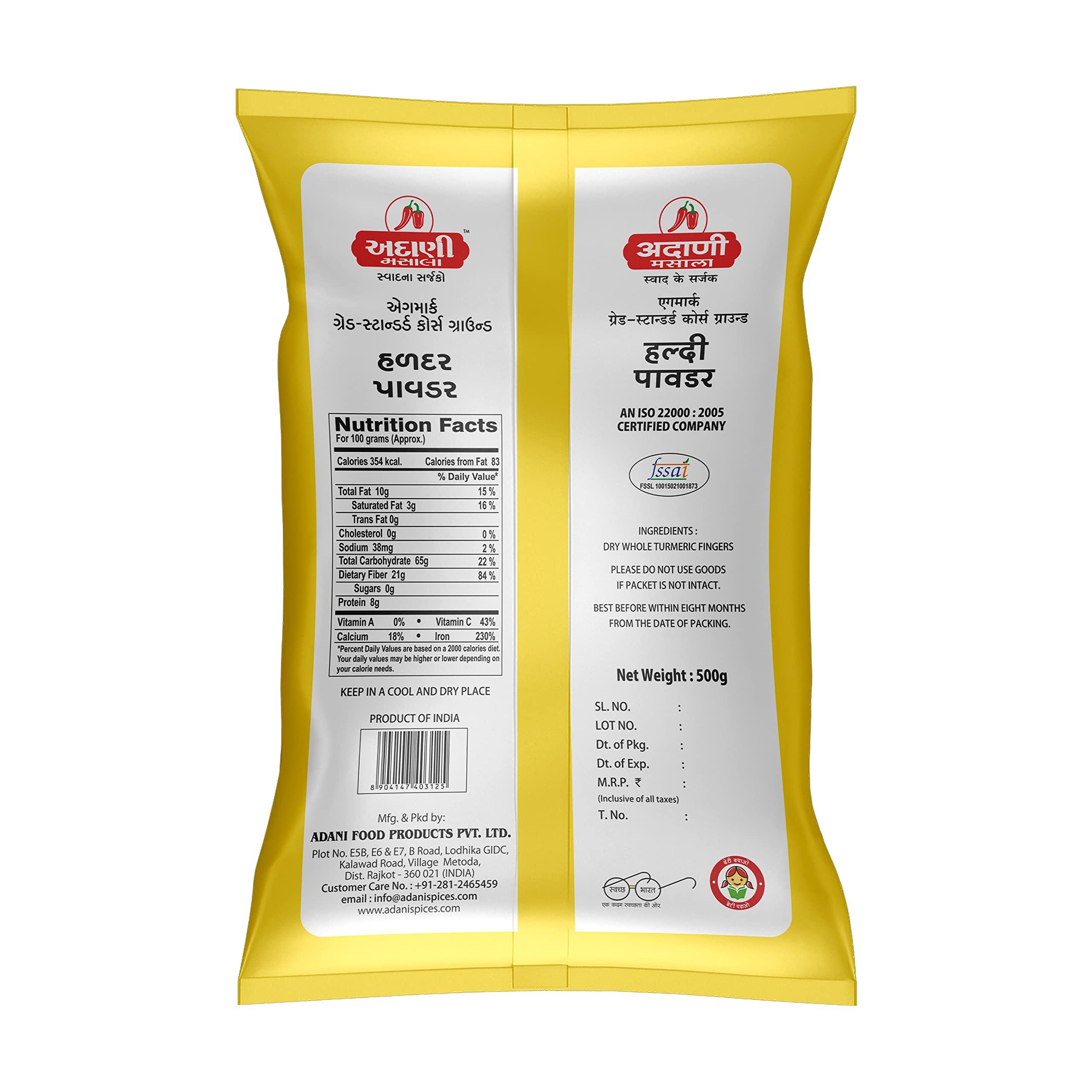 Adani Spices Adani Spices Combo Pack of Kashmiri Red Chilli Powder, Coriander Cumin Powder & Turmeric Powder, 500gm Each