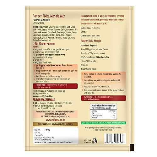 Suhana Suhana Paneer Combo Pack of 7 - Paneer Makhanwala, Paneer Tikka, Shahi Paneer, Mutter Paneer, Paneer Butter, Palak Paneer, Kadai Paneer