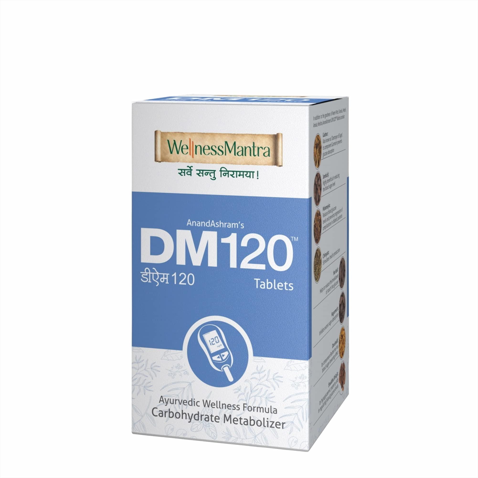 WellnessMantra Wellness Mantra DM 120 | Diabetic Care | Blood Sugar Control Ayurvedic Tablets | Helps to Protect From Long Term Complications of Diabetes | Gudmar, Jamun, Karela, Methi & 16 More Herbs (Pack of 2 - 120 Tablets)