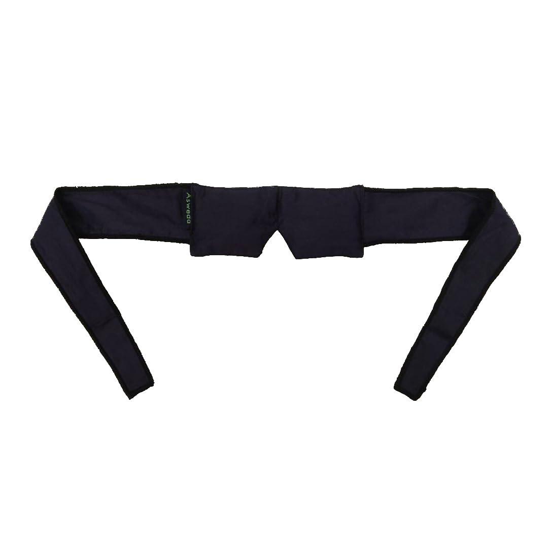 Asweda Hot & Cold Bags Asweda Hot & Cold Bags Eye Pack For Dry Eyes/Tired Eyes/Relaxation. Natural Hot & Cold Soothing Wheat Bag. Warm Or Cold Compress Eye Mask For Dry Eyes. Reusable, Microwaveable (Blue)